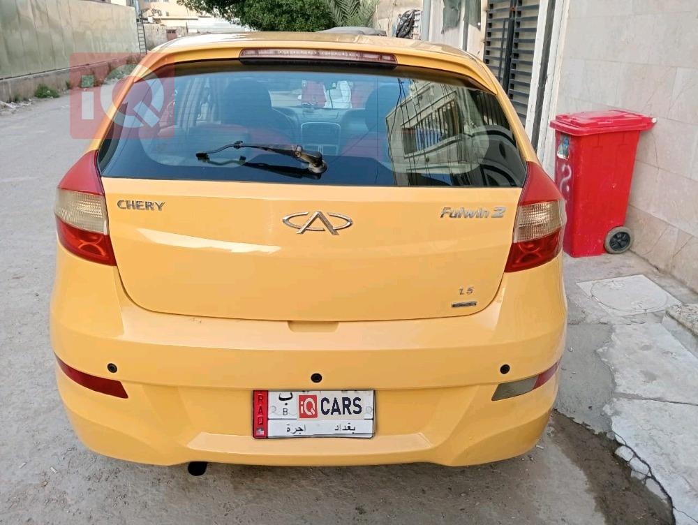 Chery Fulwin 2